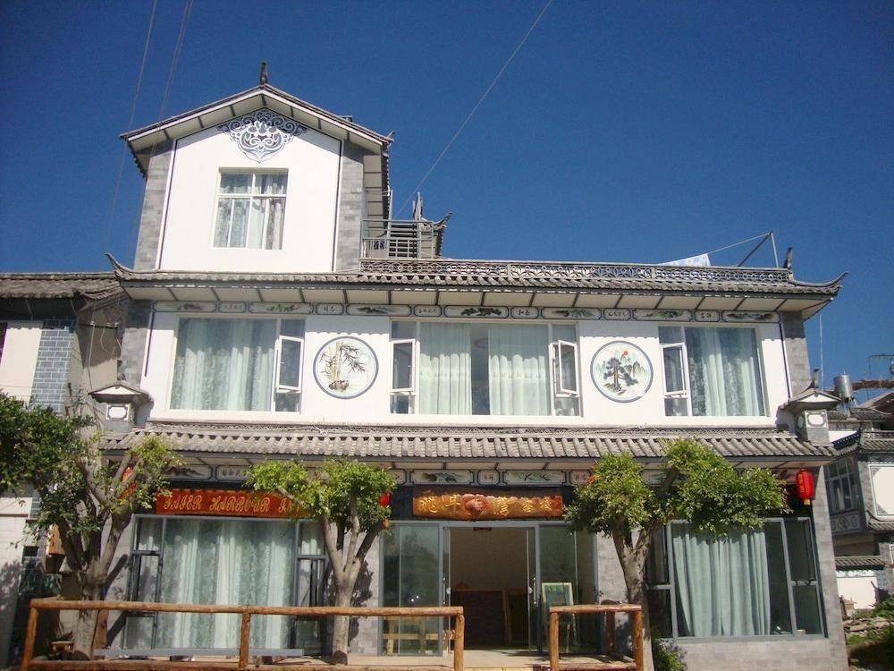 Faier Harbour Inn Dali  Esterno foto